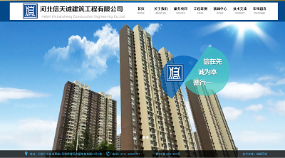 ����Ͻ�������