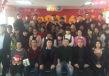 ��˾2015�����