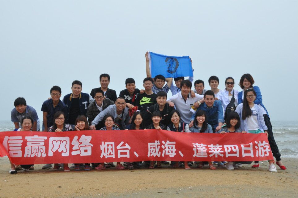 ��˾��̨��������������