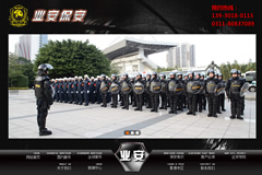 �ӱ�ҵ�������������޹�˾