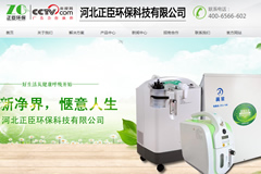 �ӱ����������Ƽ����޹�˾