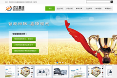 �ӱ��������ܿƼ��������޹�˾