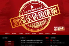 �ӱ���ɼ������޹�˾