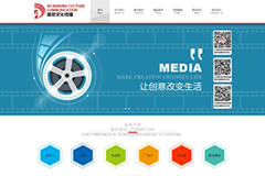 �ӱ�ů���Ļ��������޹�˾