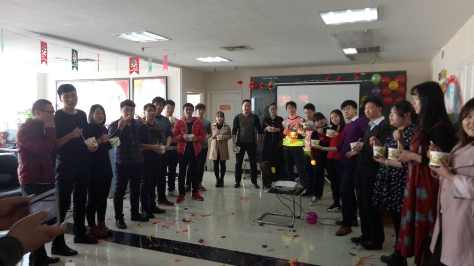 Ԫ��������