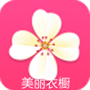 �����³�