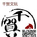 ǧ������